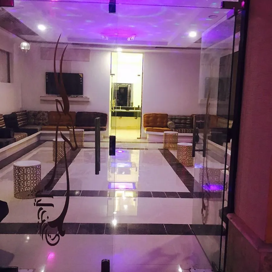 Naya Resort Riyadh