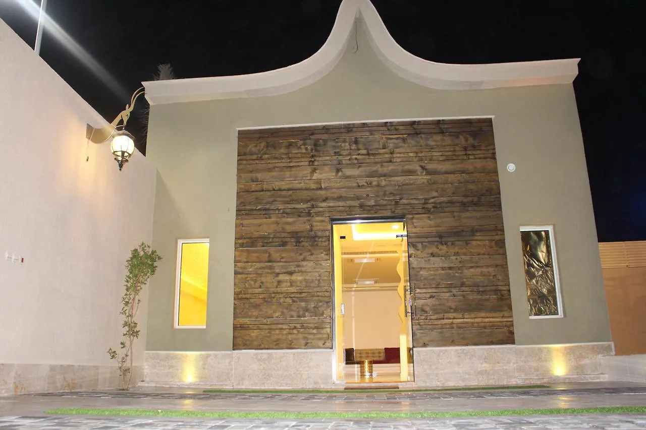 شاليه الرياض Naya Resort