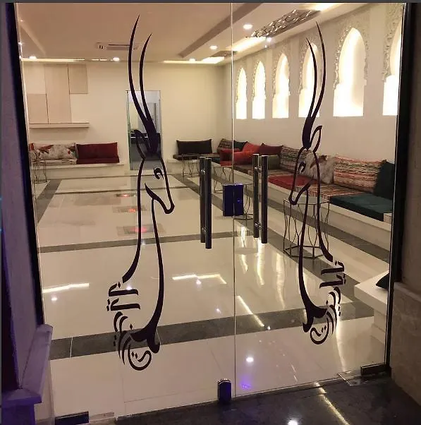 الرياض Naya Resort شاليه